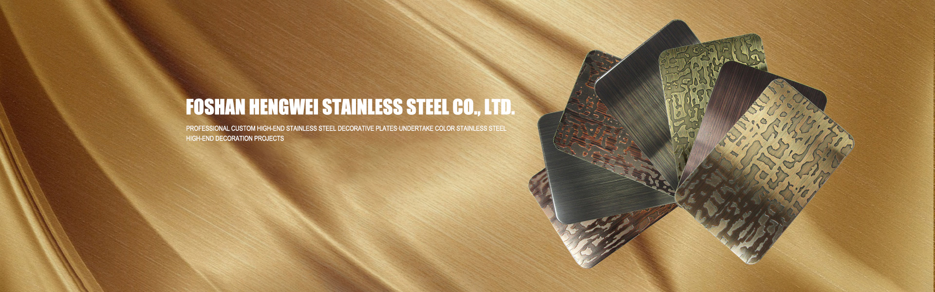 Fatshan hw stainless steel Co., Ltd