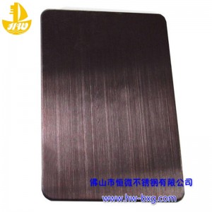 Color stainless steel wire drawing board No. 1