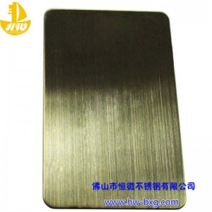 Color stainless steel wire drawing board No. 2