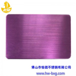 Color stainless steel wire drawing board No. 5