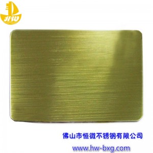 Color stainless steel wire drawing board No. 7