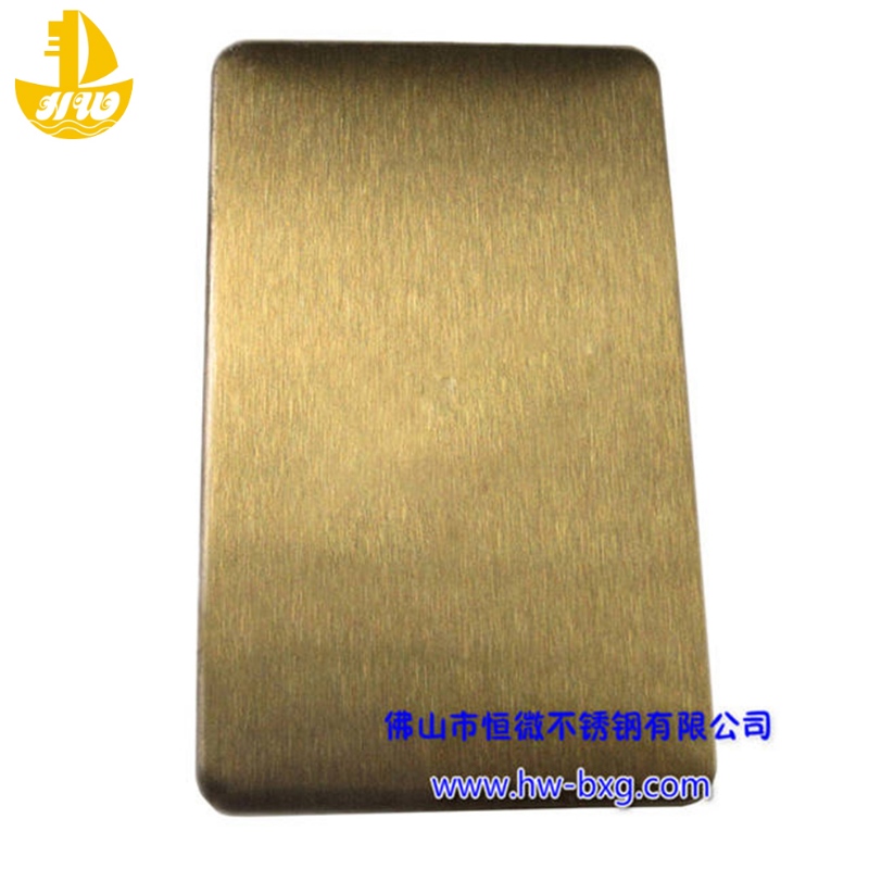 Color stainless steel frosted board No. 1